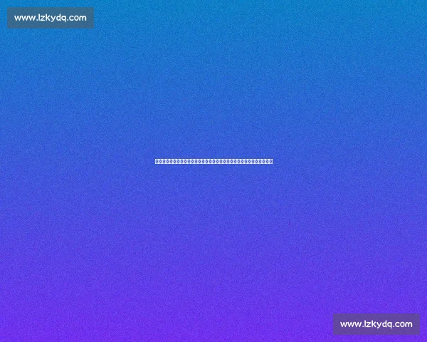 一龙对决恩里克科尔跨界格斗焦点战引爆拳坛热议实力碰撞胜负悬念全解析