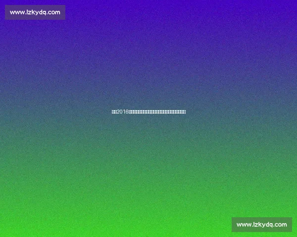 回望2016年圣诞大战骑士勇士巅峰对决全场精彩回放经典再现