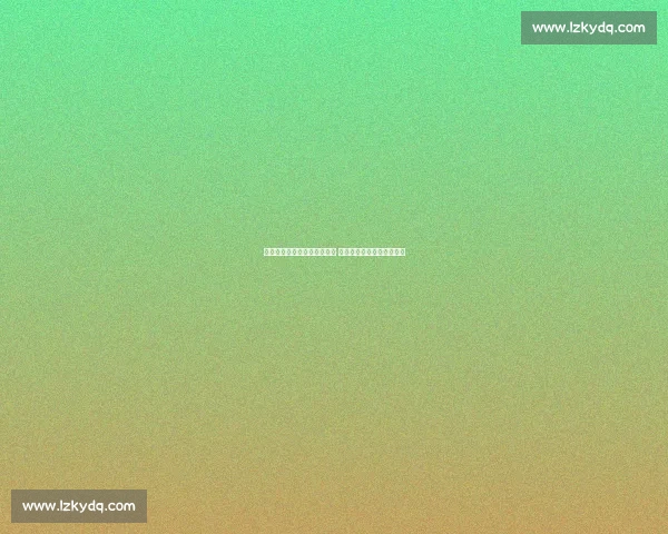 丹麦队与克罗地亚队激烈对决 谁能在国际赛场上笑到最后