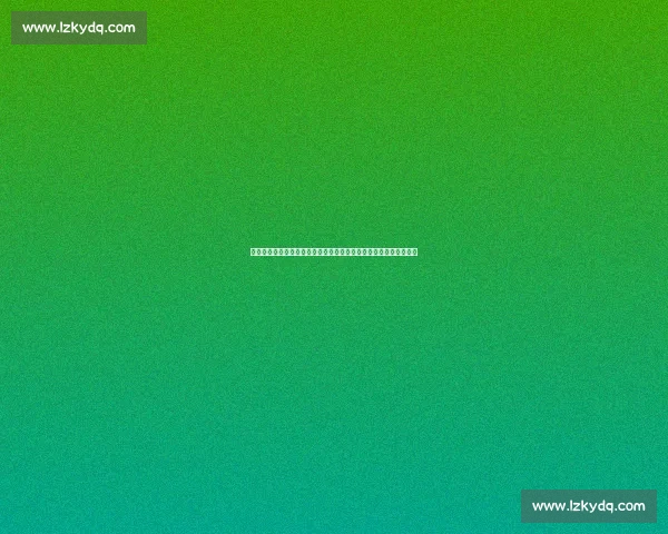 全运会巅峰对决刘诗雯迎战削球名将武杨胜负悬念拉满赛场火花四溅