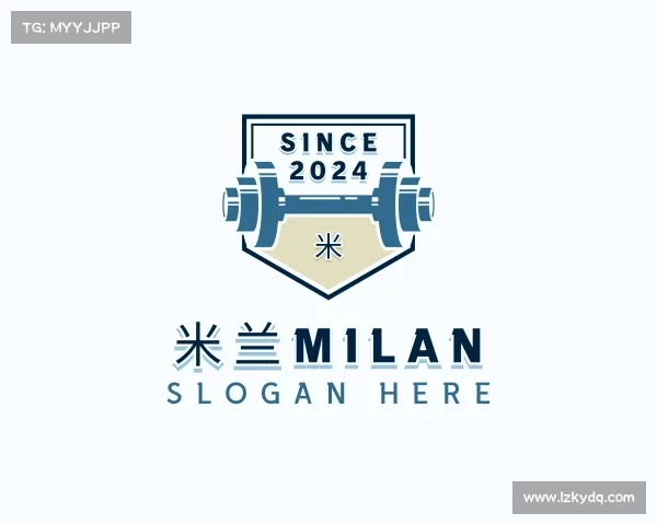 了解米兰milan